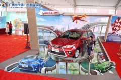 真實的“3d地畫墻畫”來自廣州噴畫卡藍